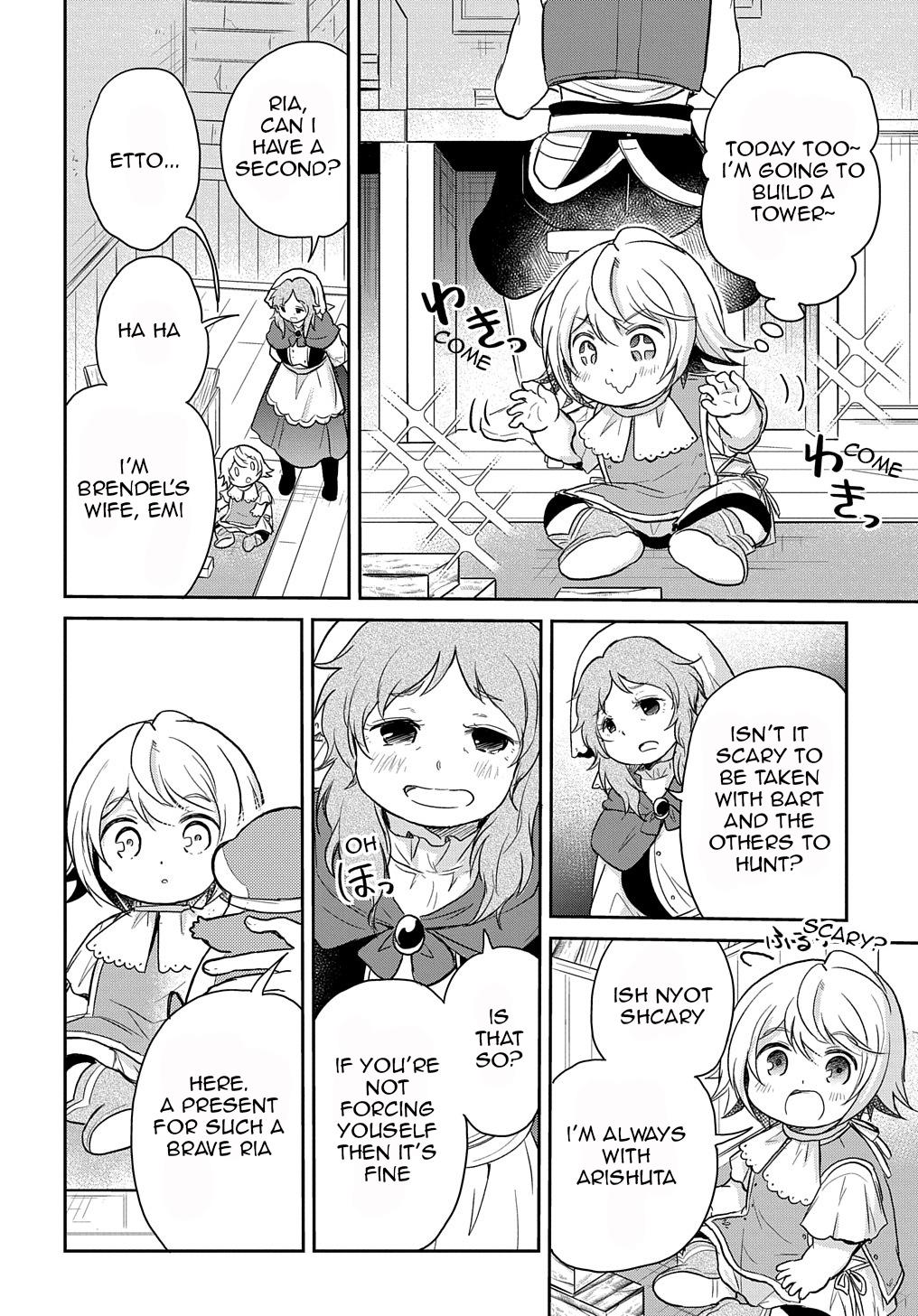 The Reborn Little Girl Won't Give Up Chapter 16 page 3 - Chapter 16