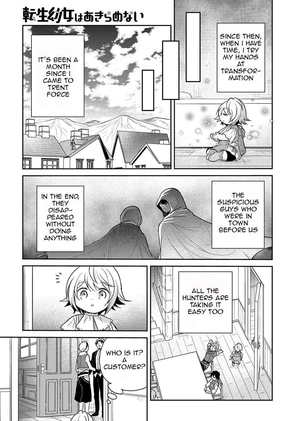 The Reborn Little Girl Won't Give Up Chapter 16 page 30 - Chapter 16