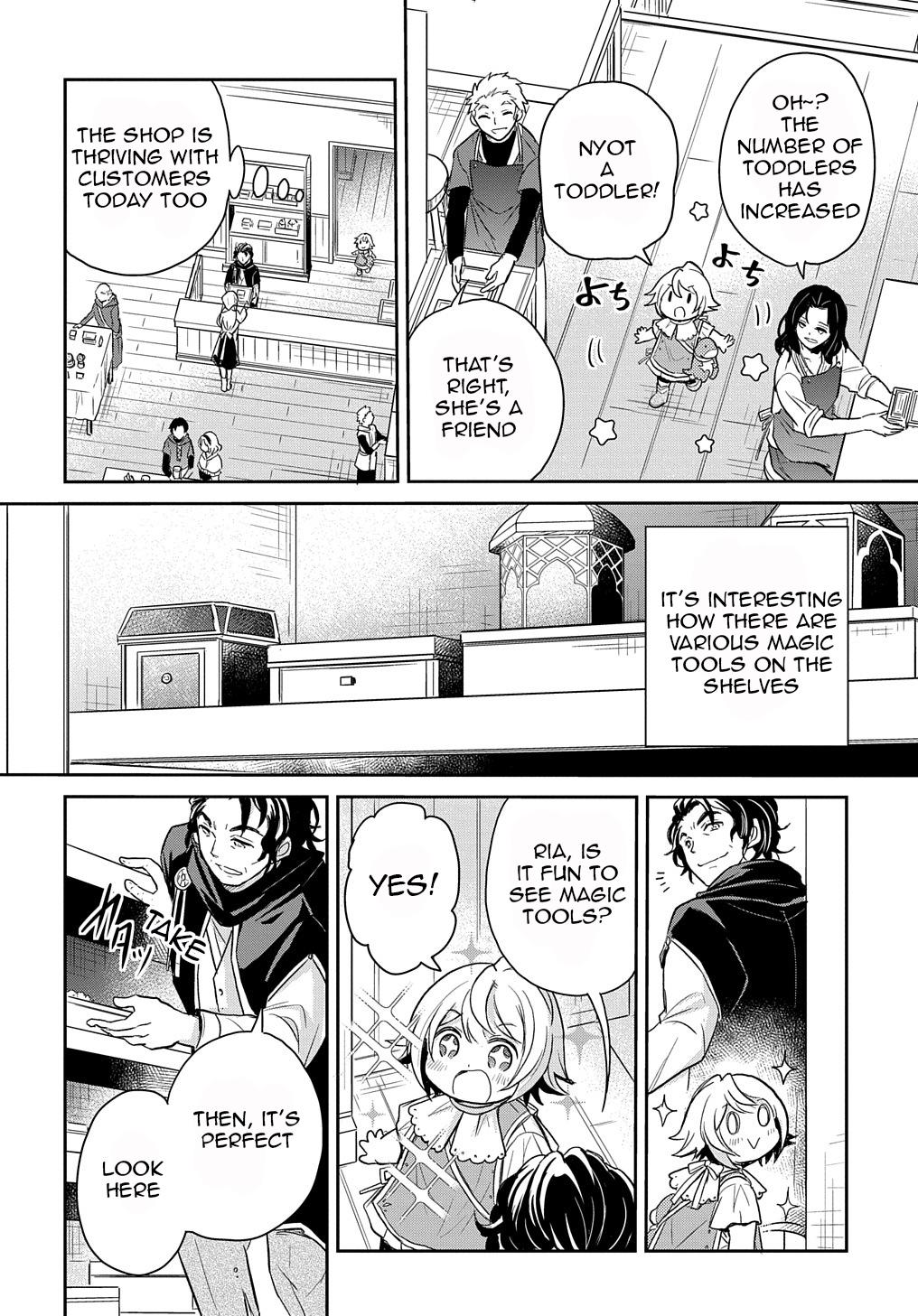 The Reborn Little Girl Won't Give Up Chapter 16 page 5 - Chapter 16