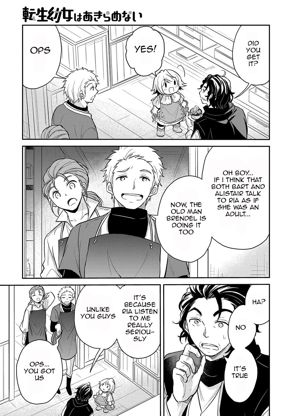 The Reborn Little Girl Won't Give Up Chapter 16 page 8 - Chapter 16