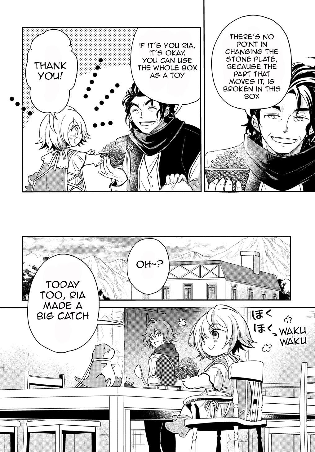 The Reborn Little Girl Won't Give Up Chapter 16 page 9 - Chapter 16