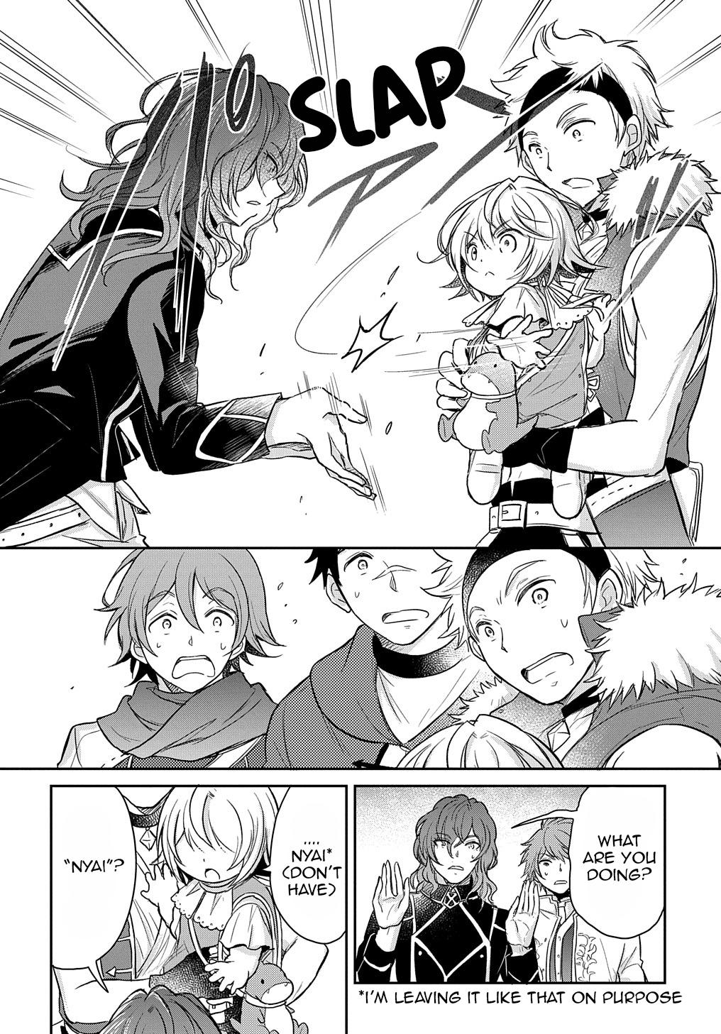 The Reborn Little Girl Won't Give Up Chapter 17 page 19 - Chapter 17