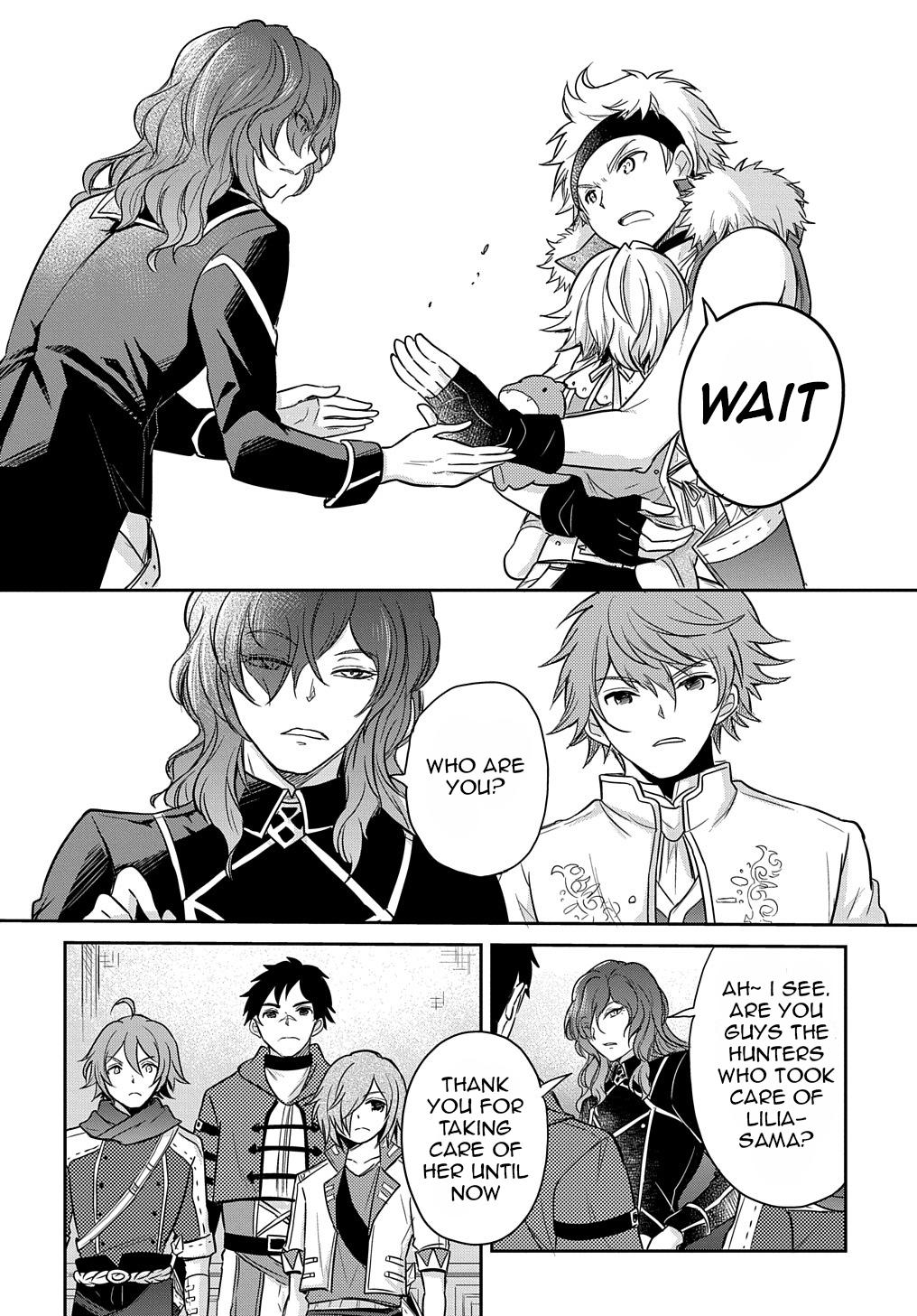 The Reborn Little Girl Won't Give Up Chapter 17 page 9 - Chapter 17