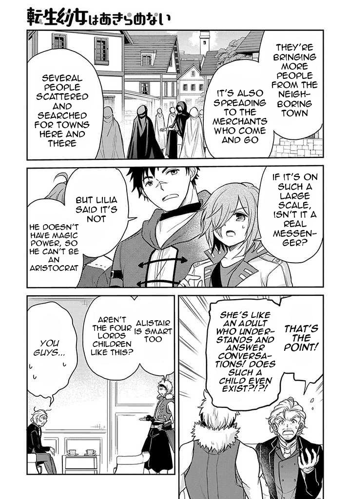 The Reborn Little Girl Won't Give Up Chapter 18 page 14 - Chapter 18