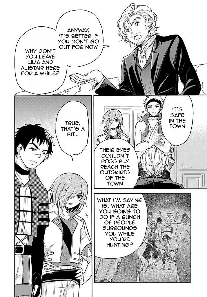 The Reborn Little Girl Won't Give Up Chapter 18 page 15 - Chapter 18
