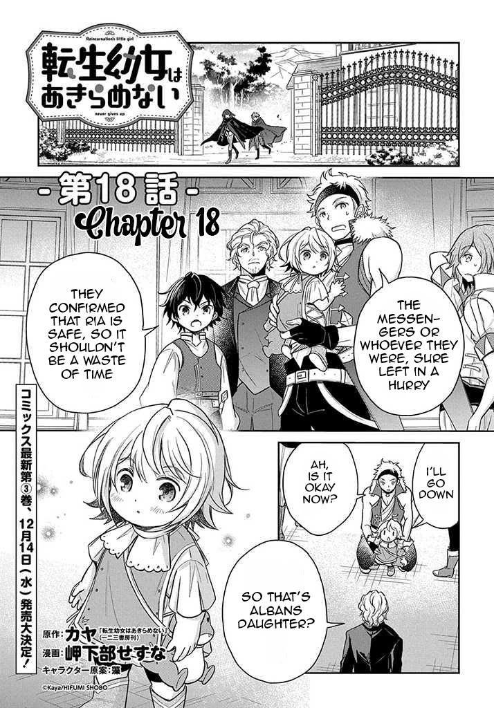 The Reborn Little Girl Won't Give Up Chapter 18 page 2 - Chapter 18