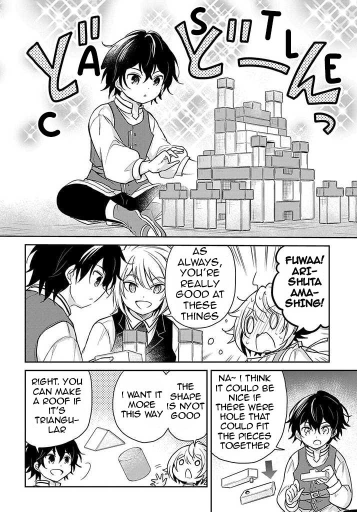 The Reborn Little Girl Won't Give Up Chapter 18 page 21 - Chapter 18