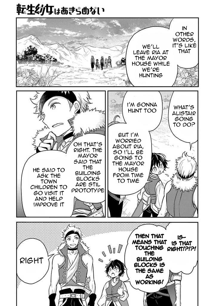 The Reborn Little Girl Won't Give Up Chapter 18 page 28 - Chapter 18