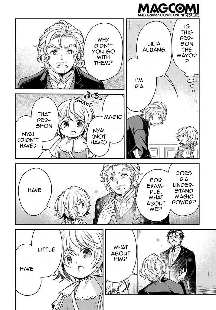 The Reborn Little Girl Won't Give Up Chapter 18 page 3 - Chapter 18