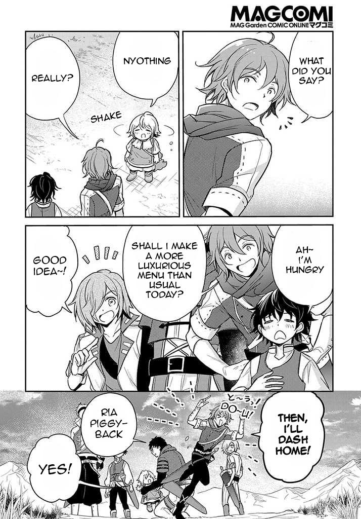 The Reborn Little Girl Won't Give Up Chapter 18 page 31 - Chapter 18