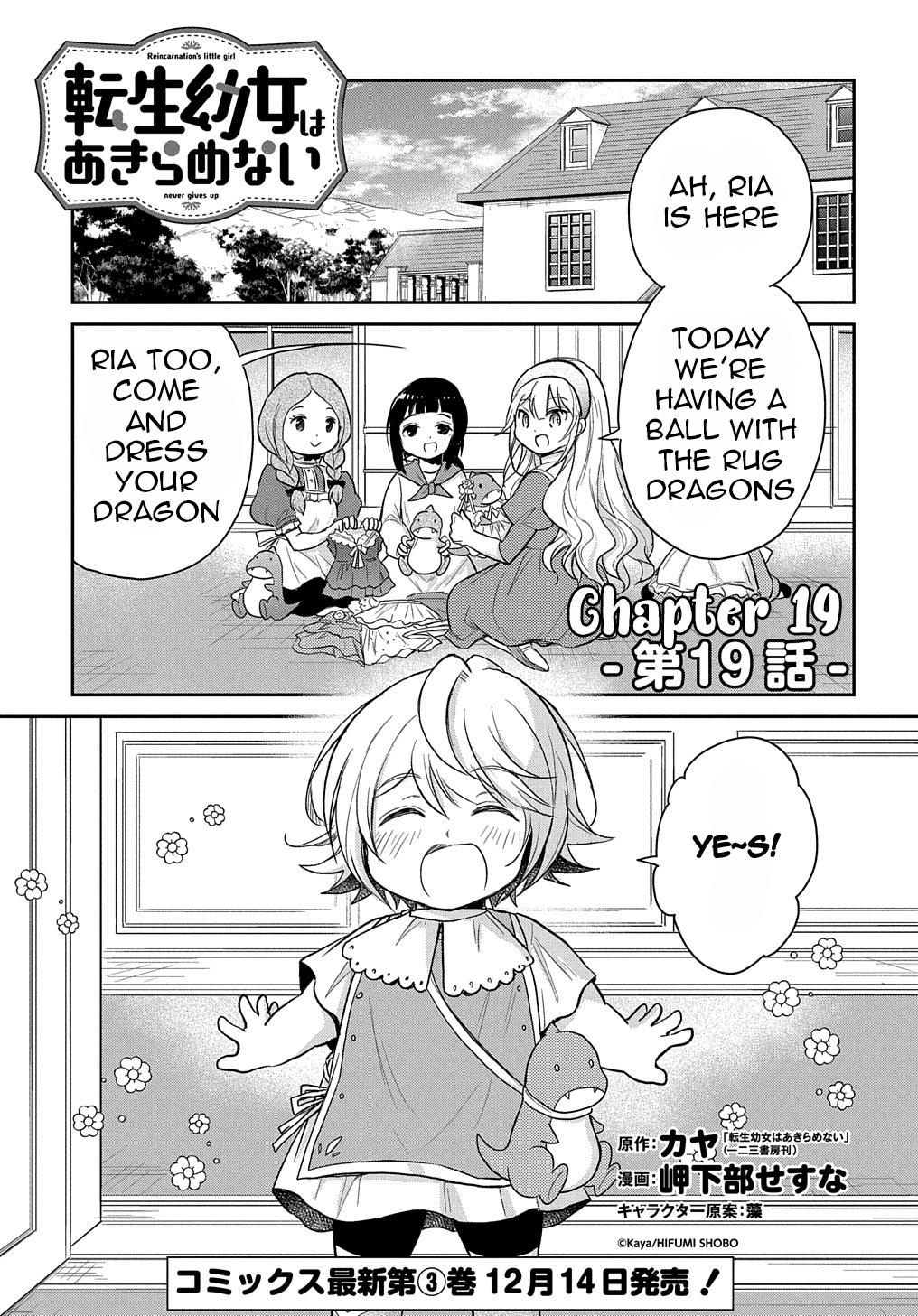 The Reborn Little Girl Won't Give Up Chapter 19 page 2 - Chapter 19