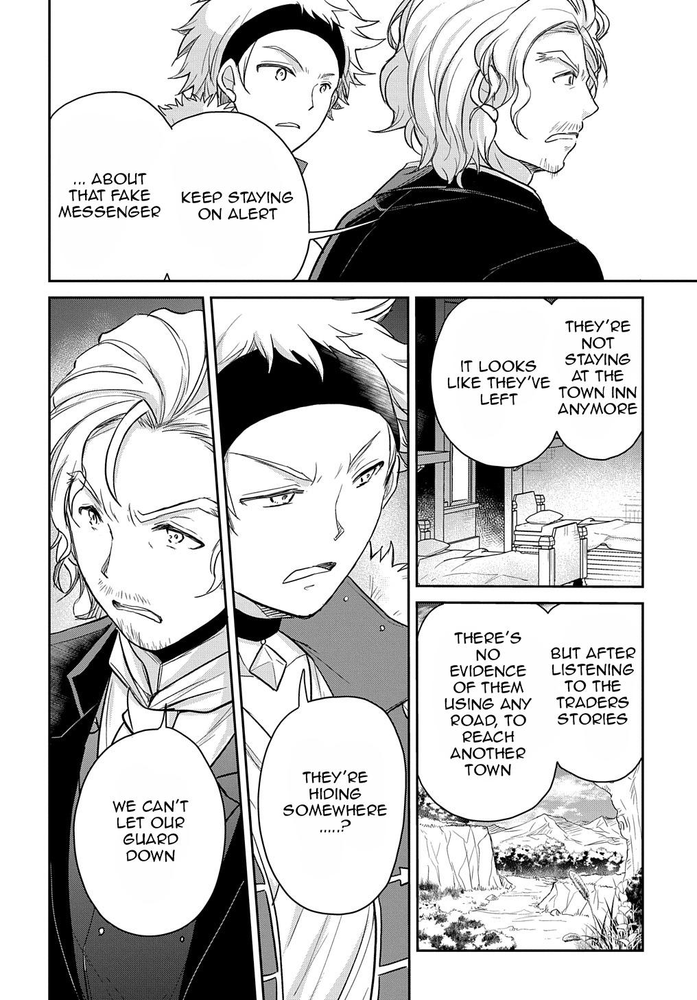 The Reborn Little Girl Won't Give Up Chapter 19 page 9 - Chapter 19