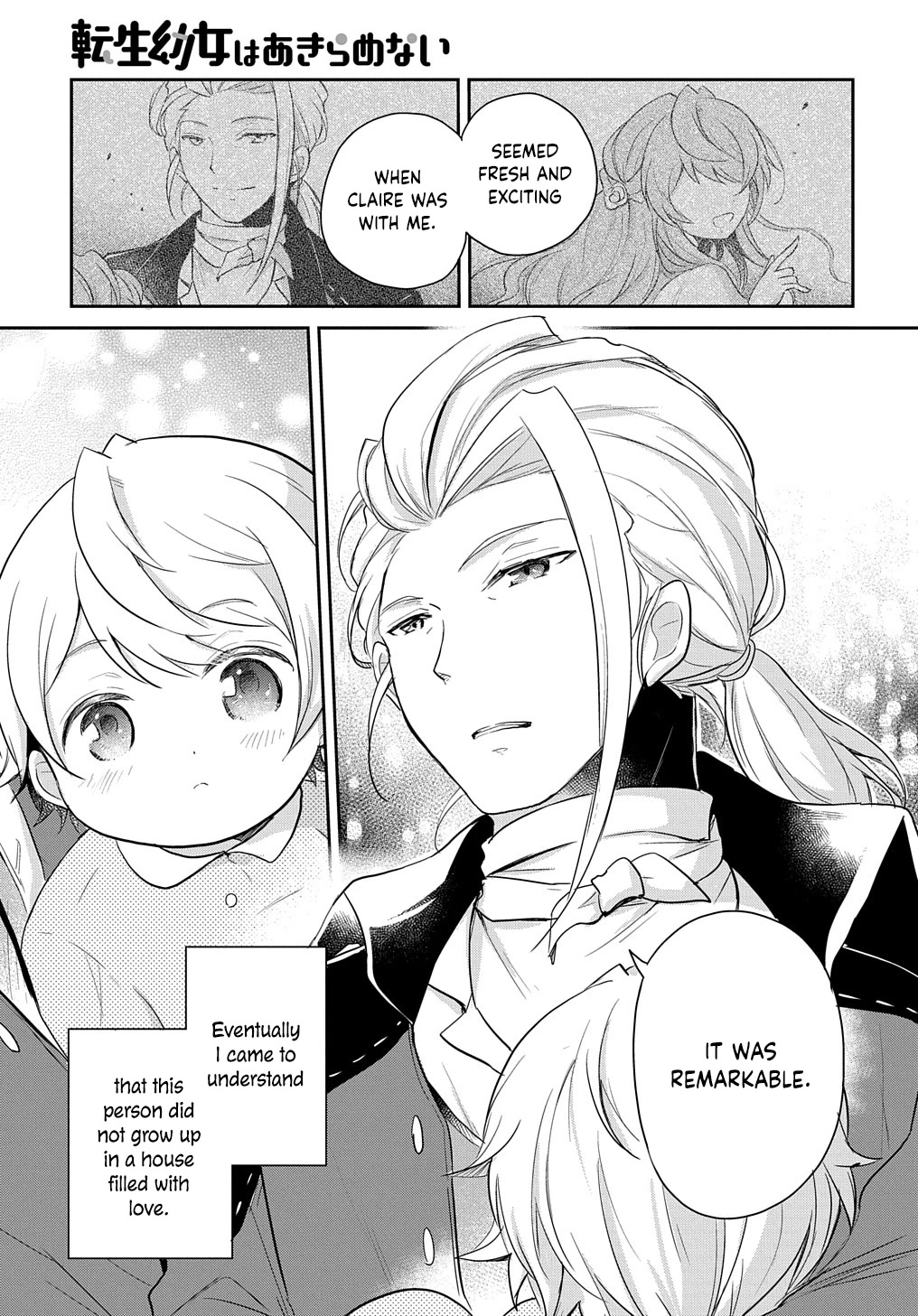 The Reborn Little Girl Won't Give Up Chapter 2 page 15 - Chapter 2