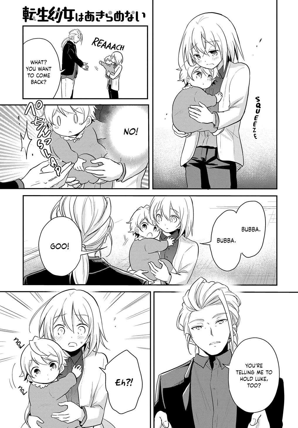 The Reborn Little Girl Won't Give Up Chapter 2 page 21 - Chapter 2