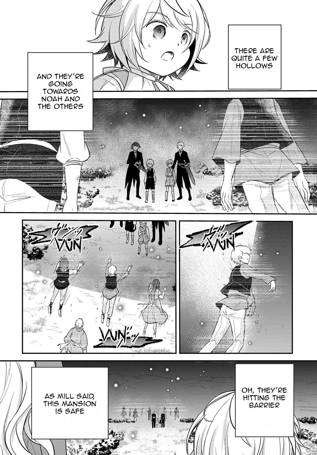The Reborn Little Girl Won't Give Up Chapter 20 page 15 - Chapter 20