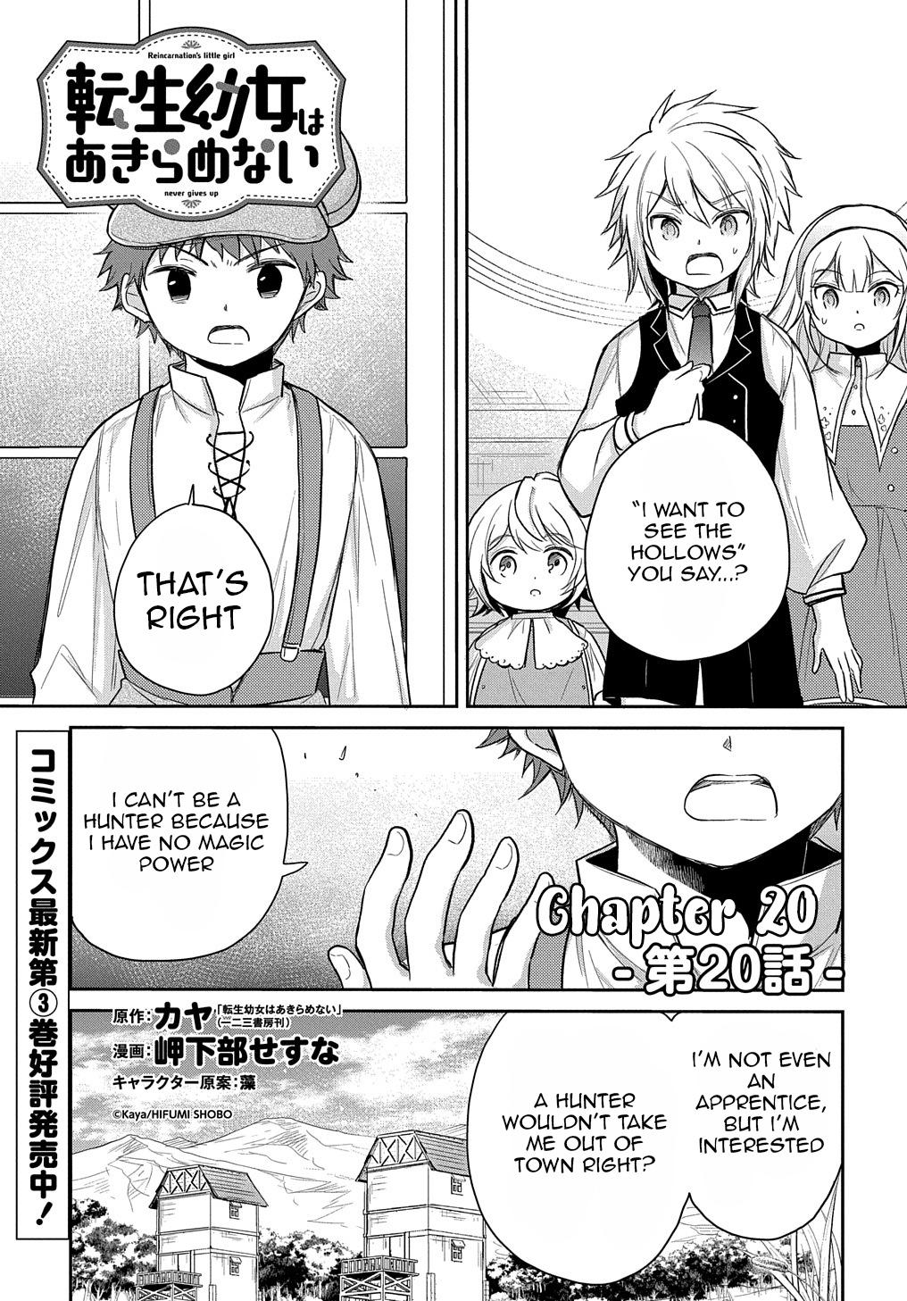 The Reborn Little Girl Won't Give Up Chapter 20 page 2 - Chapter 20