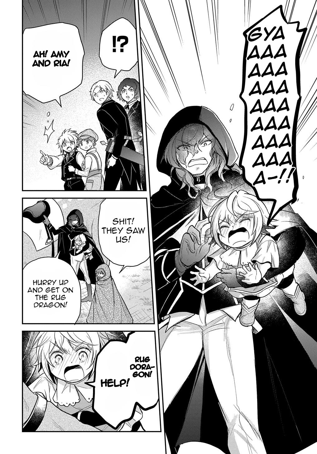 The Reborn Little Girl Won't Give Up Chapter 20 page 23 - Chapter 20