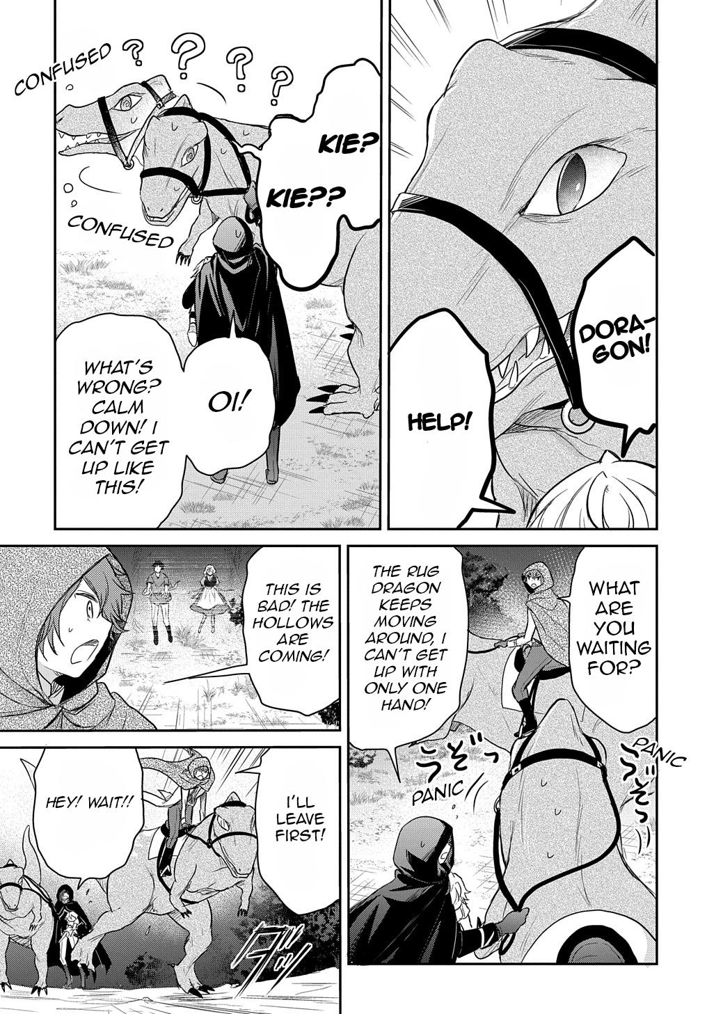 The Reborn Little Girl Won't Give Up Chapter 20 page 24 - Chapter 20