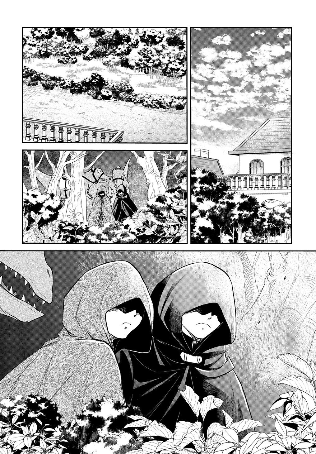 The Reborn Little Girl Won't Give Up Chapter 20 page 9 - Chapter 20