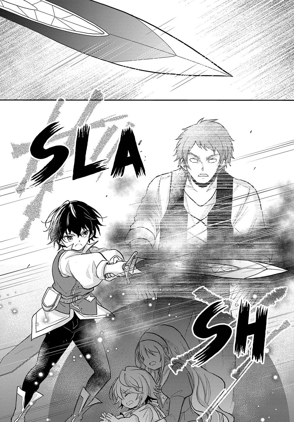 The Reborn Little Girl Won't Give Up Chapter 21 page 11 - Chapter 21