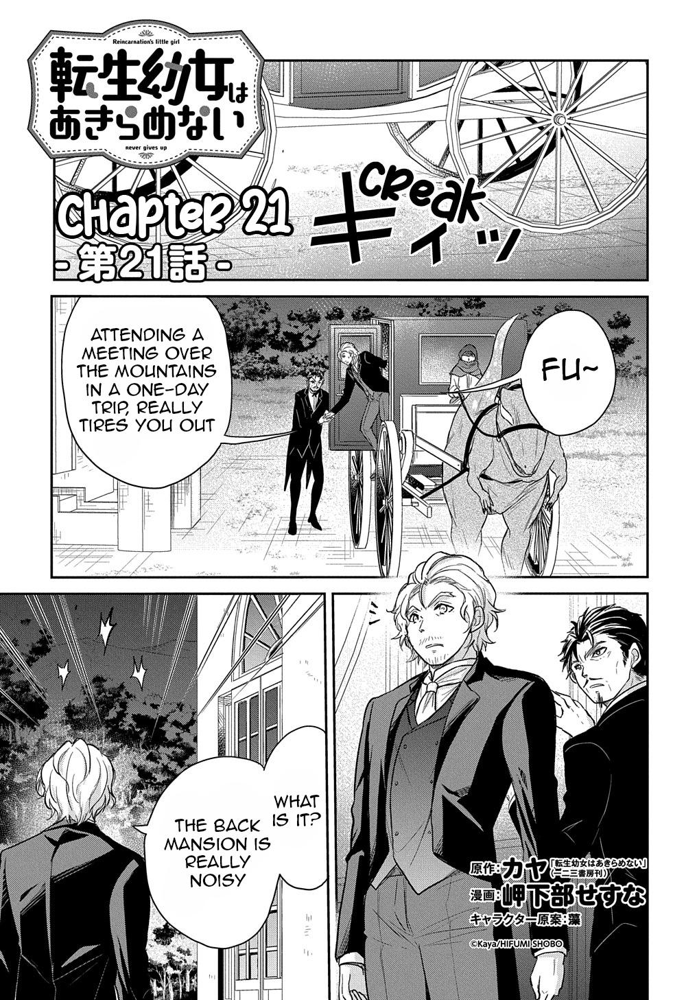 The Reborn Little Girl Won't Give Up Chapter 21 page 2 - Chapter 21