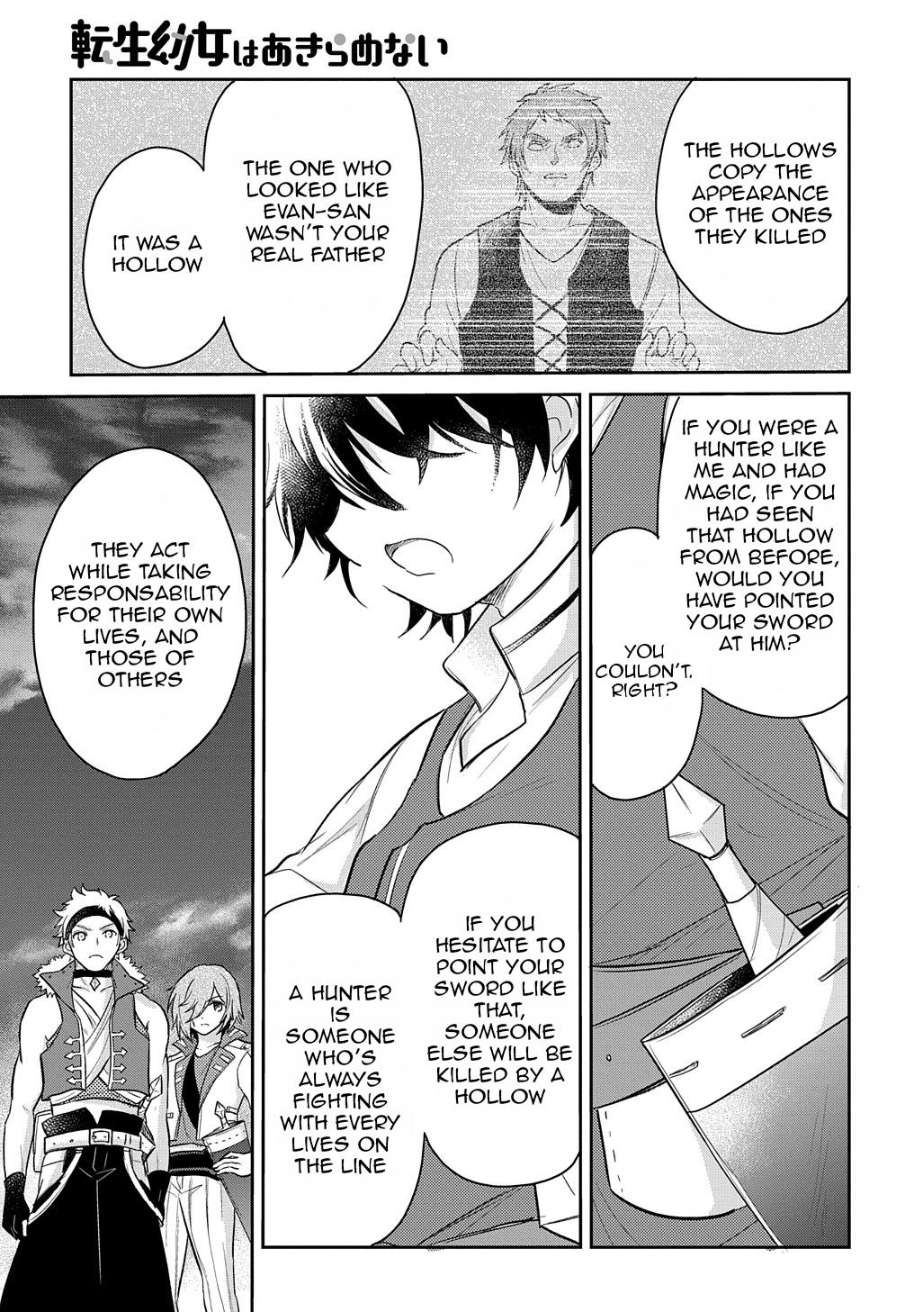 The Reborn Little Girl Won't Give Up Chapter 21 page 20 - Chapter 21
