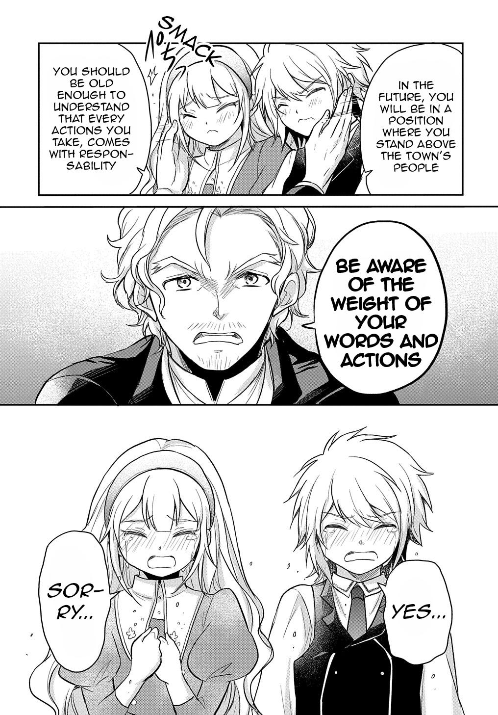 The Reborn Little Girl Won't Give Up Chapter 21 page 24 - Chapter 21