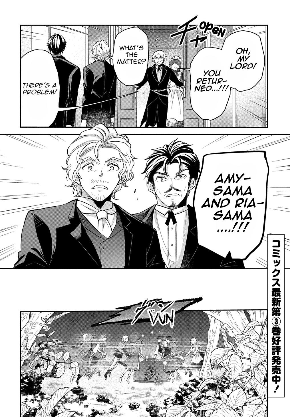 The Reborn Little Girl Won't Give Up Chapter 21 page 3 - Chapter 21