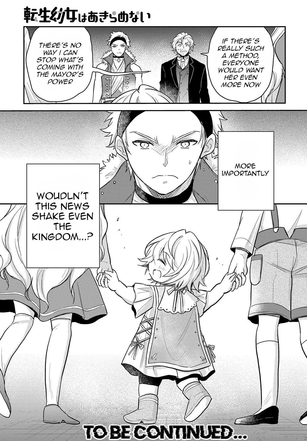The Reborn Little Girl Won't Give Up Chapter 21 page 32 - Chapter 21