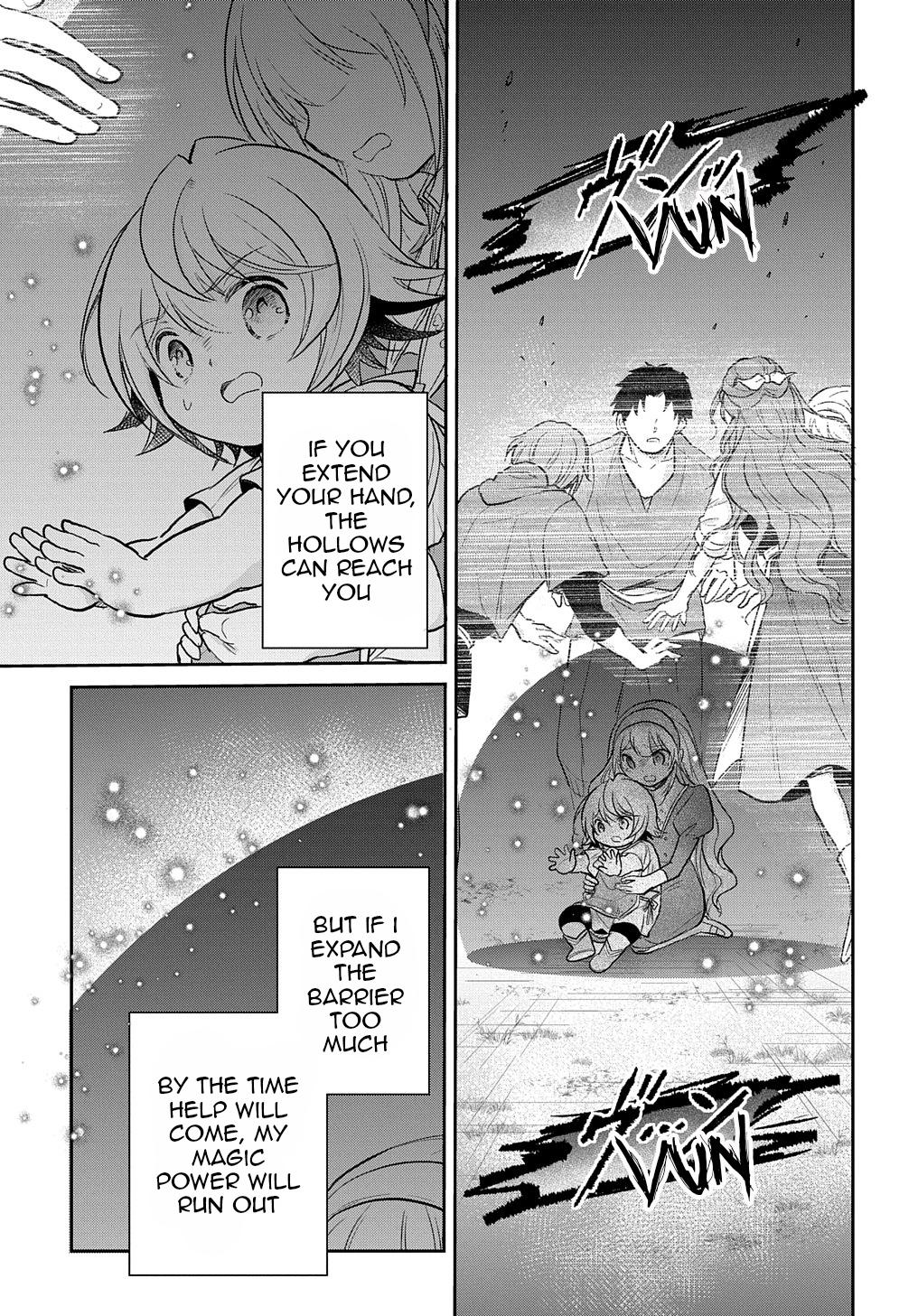 The Reborn Little Girl Won't Give Up Chapter 21 page 4 - Chapter 21