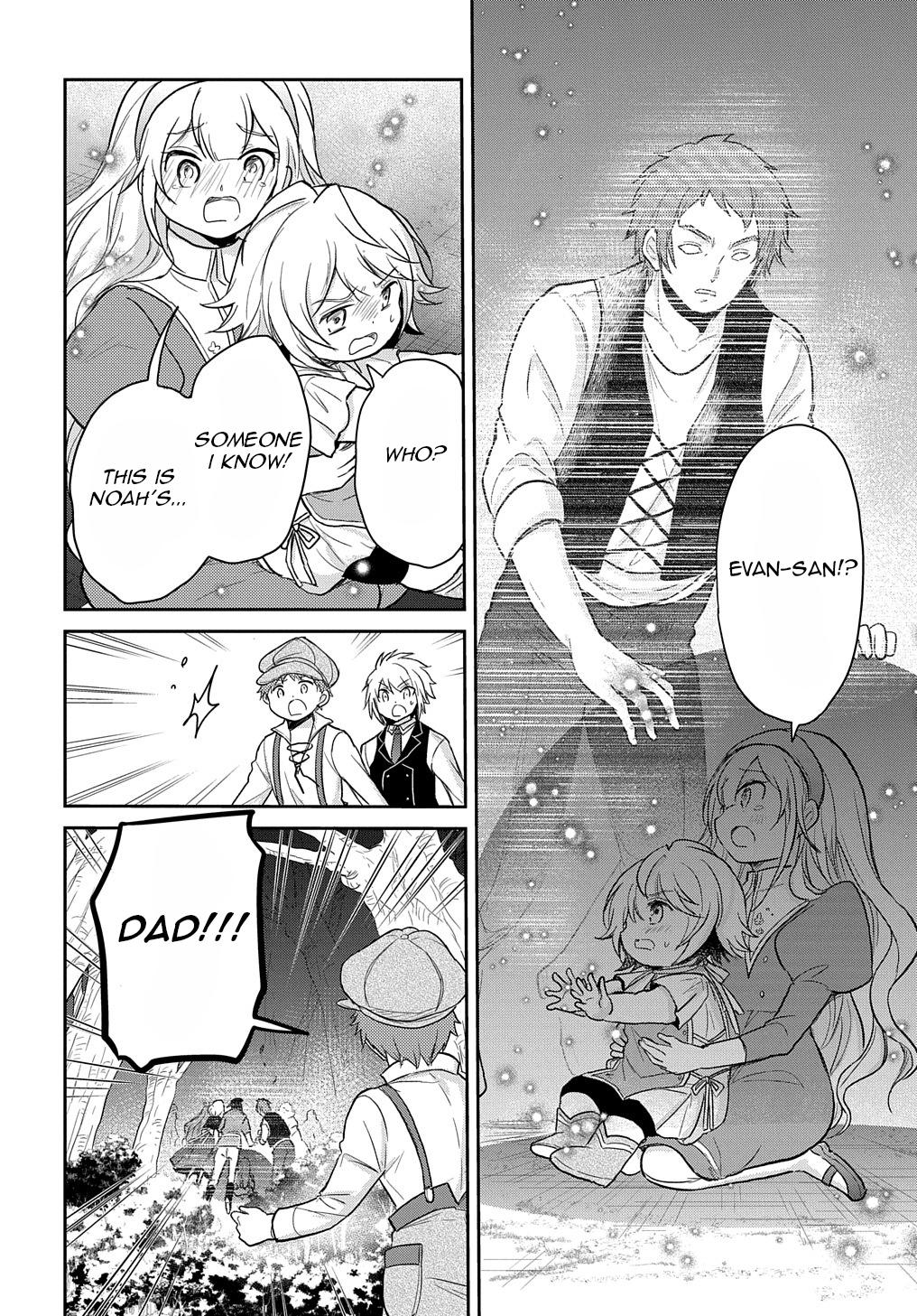 The Reborn Little Girl Won't Give Up Chapter 21 page 7 - Chapter 21