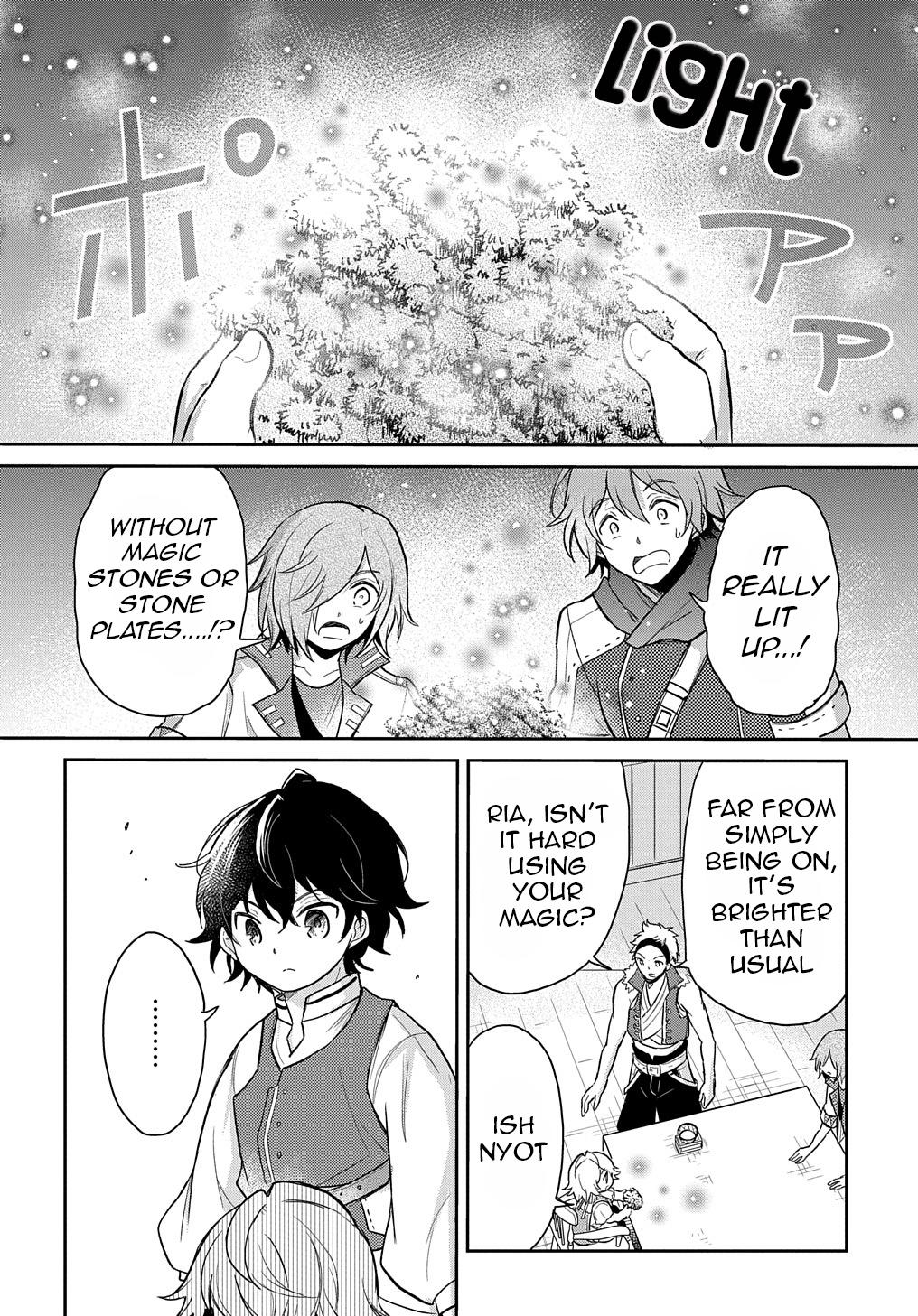 The Reborn Little Girl Won't Give Up Chapter 22 page 19 - Chapter 22