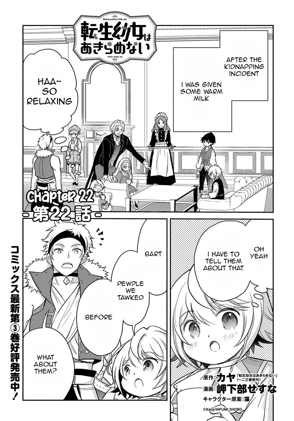 The Reborn Little Girl Won't Give Up Chapter 22 page 2 - Chapter 22