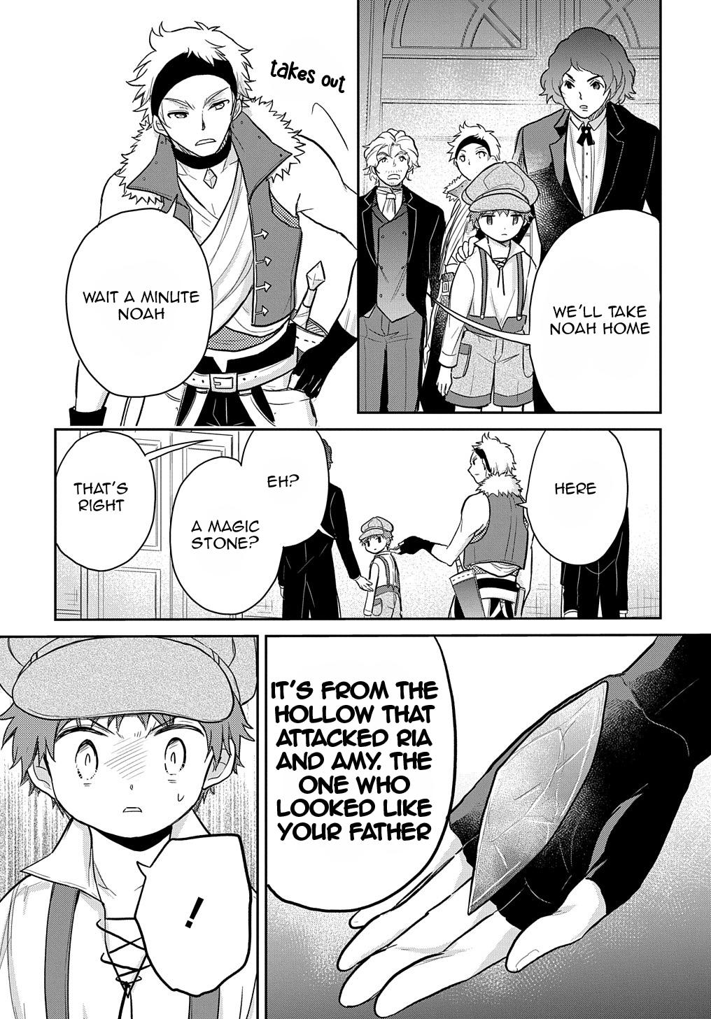 The Reborn Little Girl Won't Give Up Chapter 22 page 4 - Chapter 22