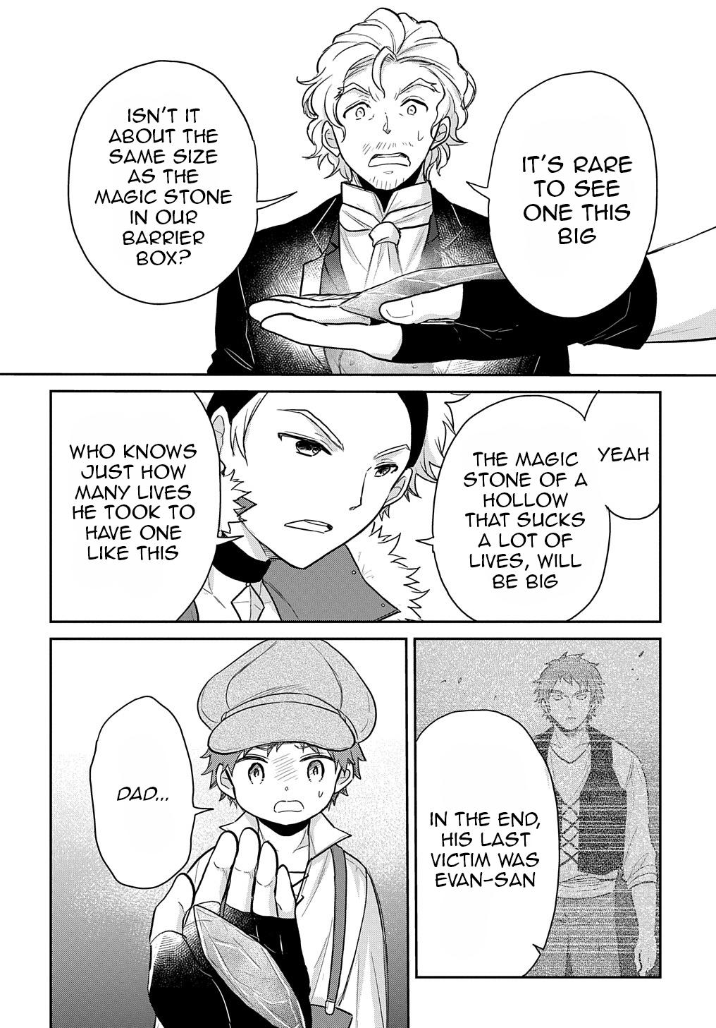 The Reborn Little Girl Won't Give Up Chapter 22 page 5 - Chapter 22