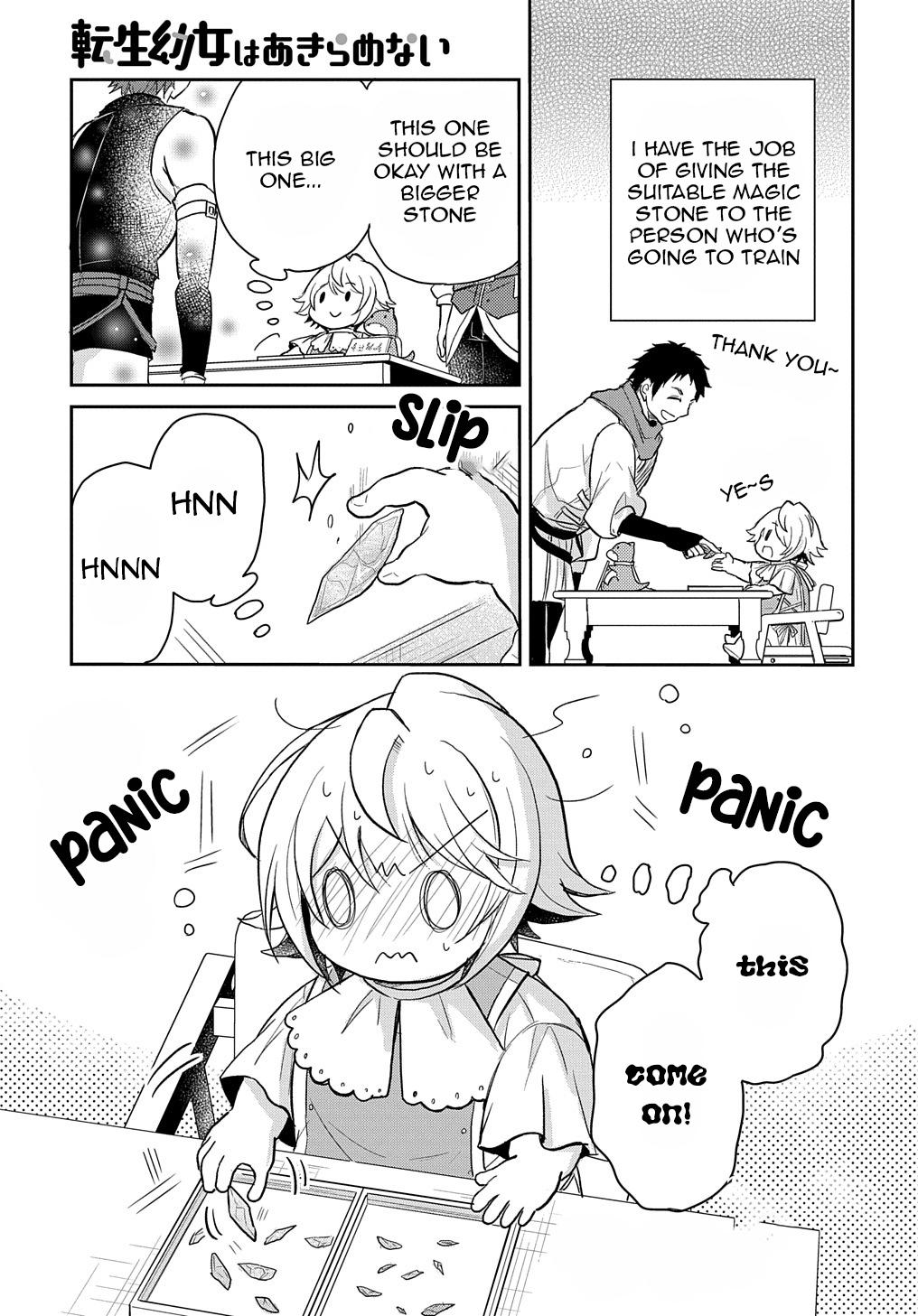 The Reborn Little Girl Won't Give Up Chapter 23 page 10 - Chapter 23
