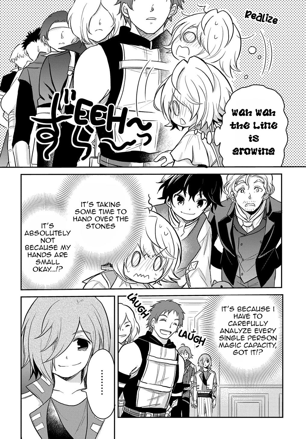 The Reborn Little Girl Won't Give Up Chapter 23 page 11 - Chapter 23