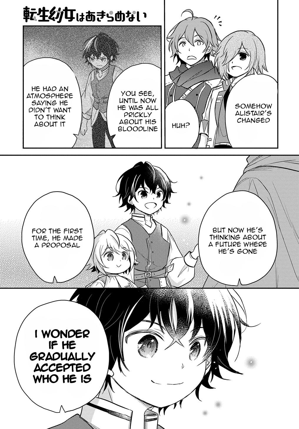 The Reborn Little Girl Won't Give Up Chapter 23 page 12 - Chapter 23