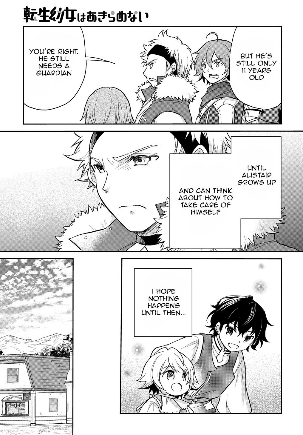 The Reborn Little Girl Won't Give Up Chapter 23 page 16 - Chapter 23