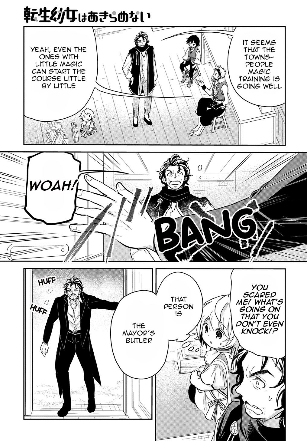 The Reborn Little Girl Won't Give Up Chapter 23 page 18 - Chapter 23