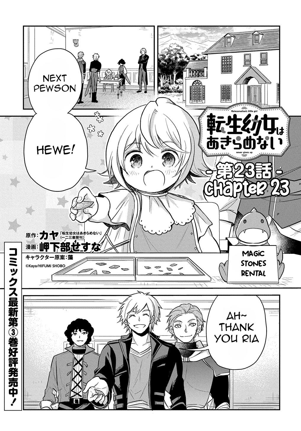 The Reborn Little Girl Won't Give Up Chapter 23 page 2 - Chapter 23