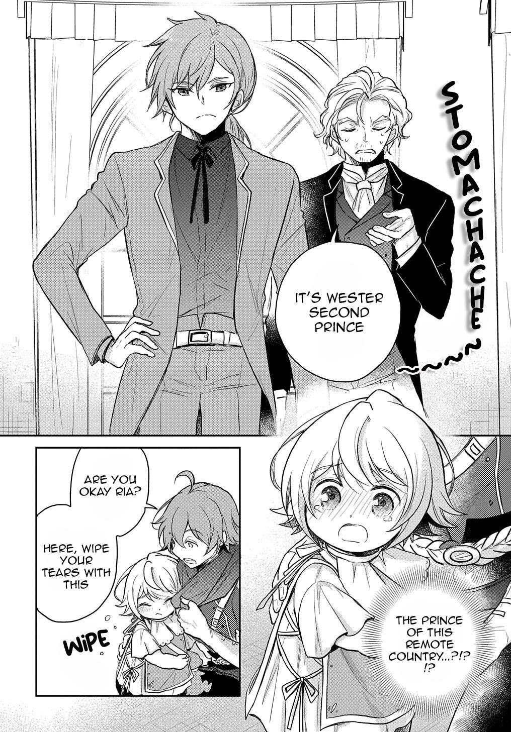 The Reborn Little Girl Won't Give Up Chapter 23 page 29 - Chapter 23