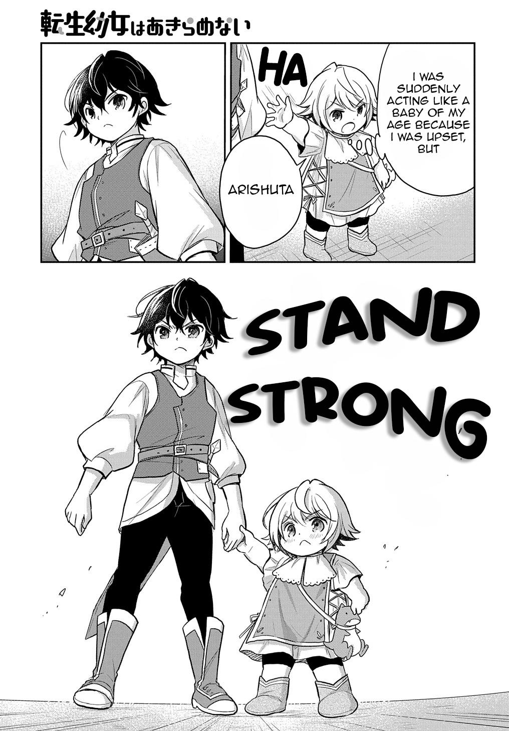 The Reborn Little Girl Won't Give Up Chapter 23 page 32 - Chapter 23
