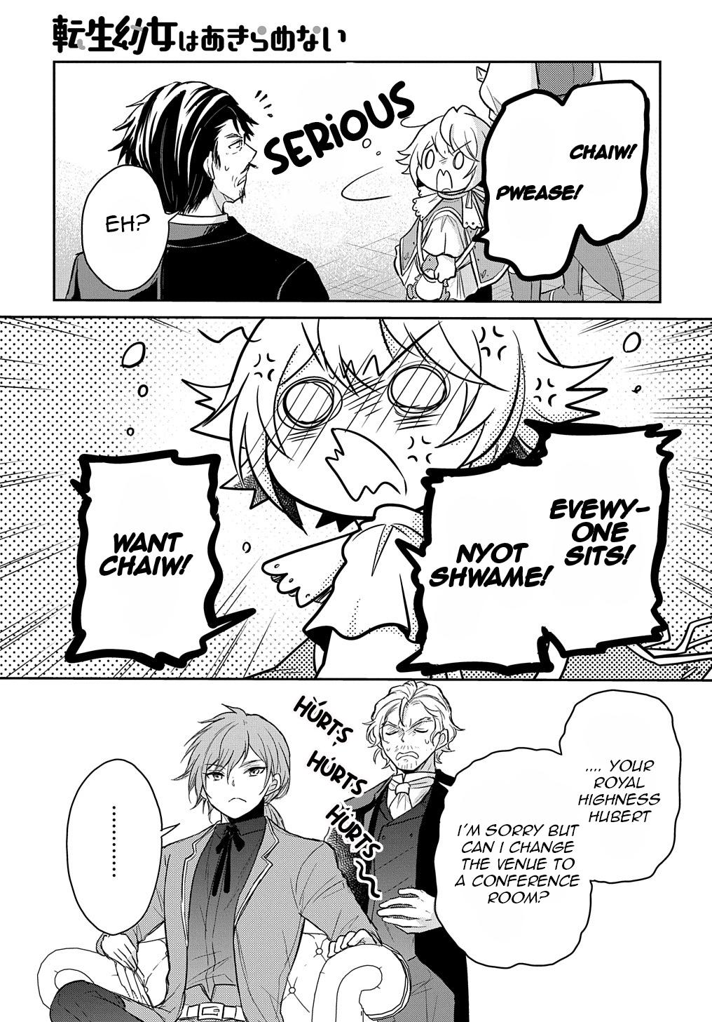The Reborn Little Girl Won't Give Up Chapter 23 page 34 - Chapter 23