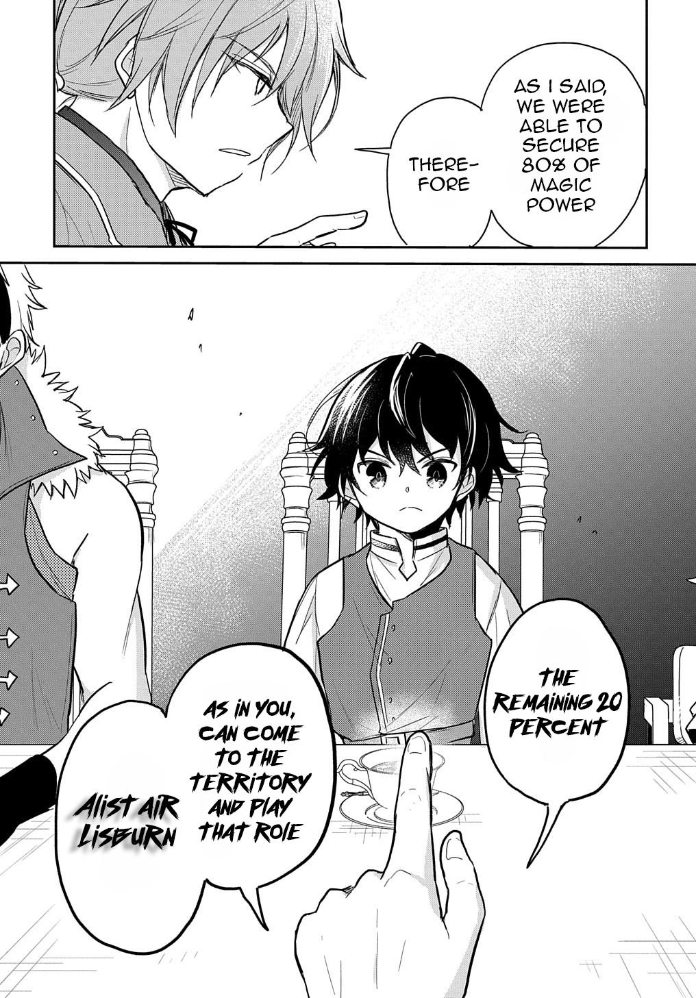 The Reborn Little Girl Won't Give Up Chapter 24 page 12 - Chapter 24