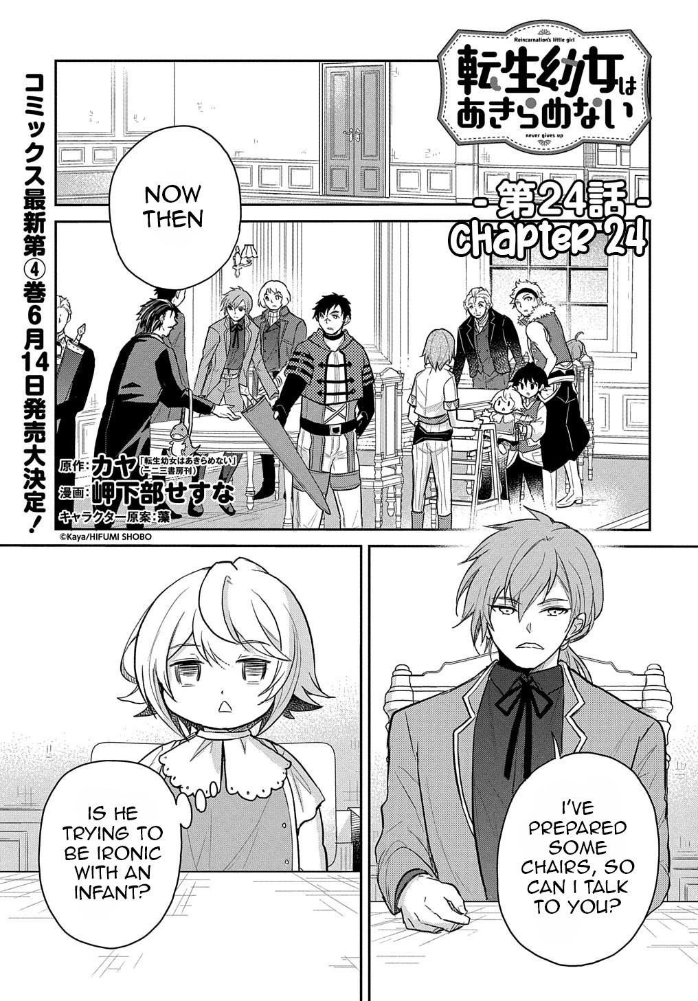 The Reborn Little Girl Won't Give Up Chapter 24 page 2 - Chapter 24