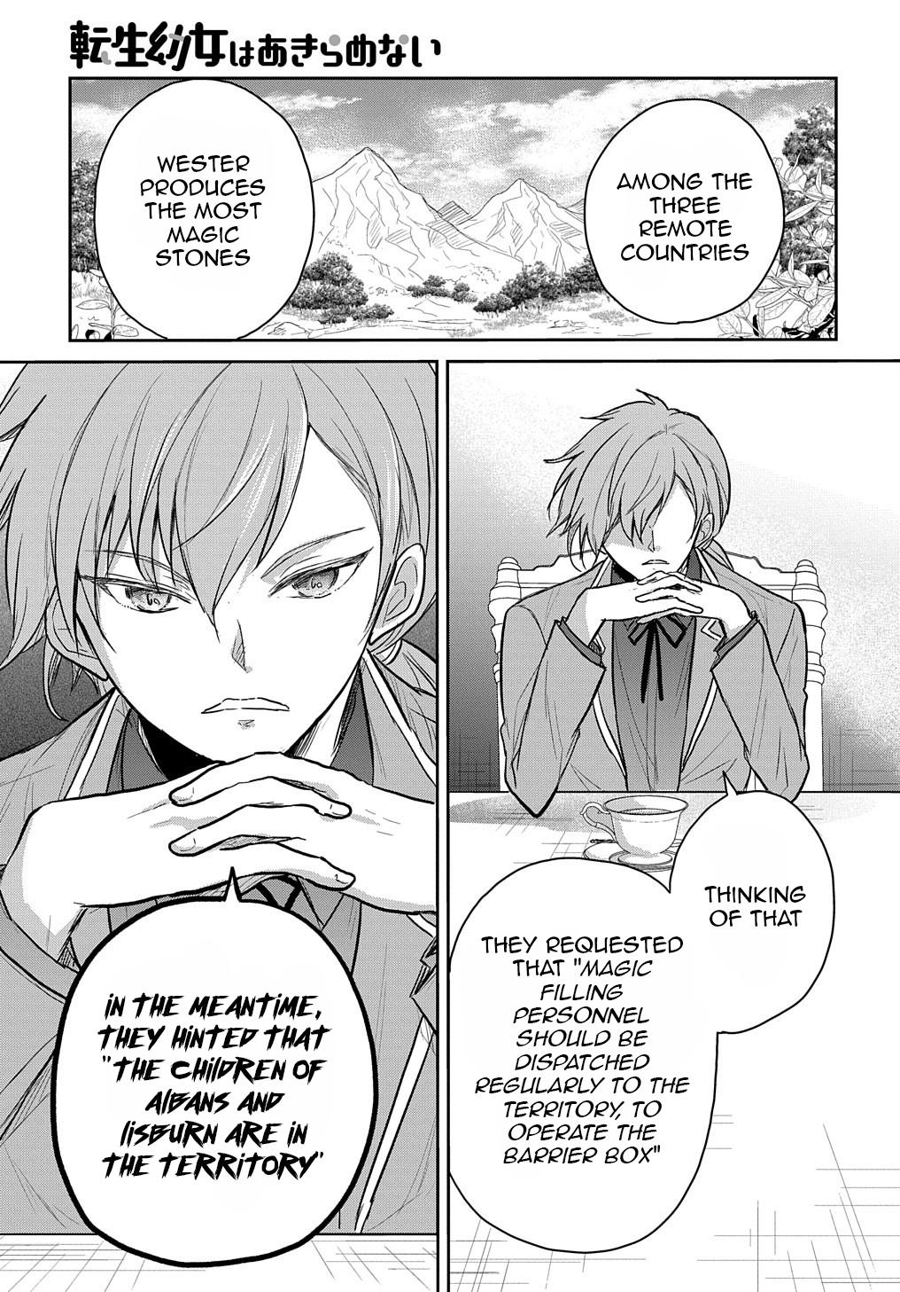 The Reborn Little Girl Won't Give Up Chapter 24 page 20 - Chapter 24