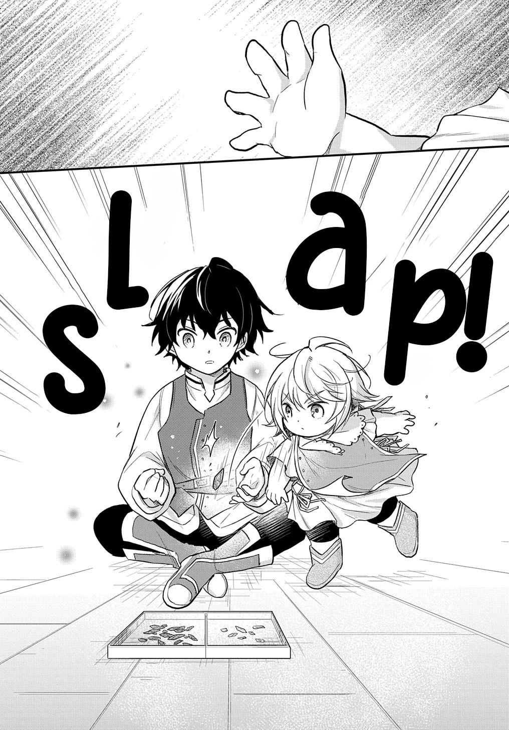 The Reborn Little Girl Won't Give Up Chapter 25 page 14 - Chapter 25