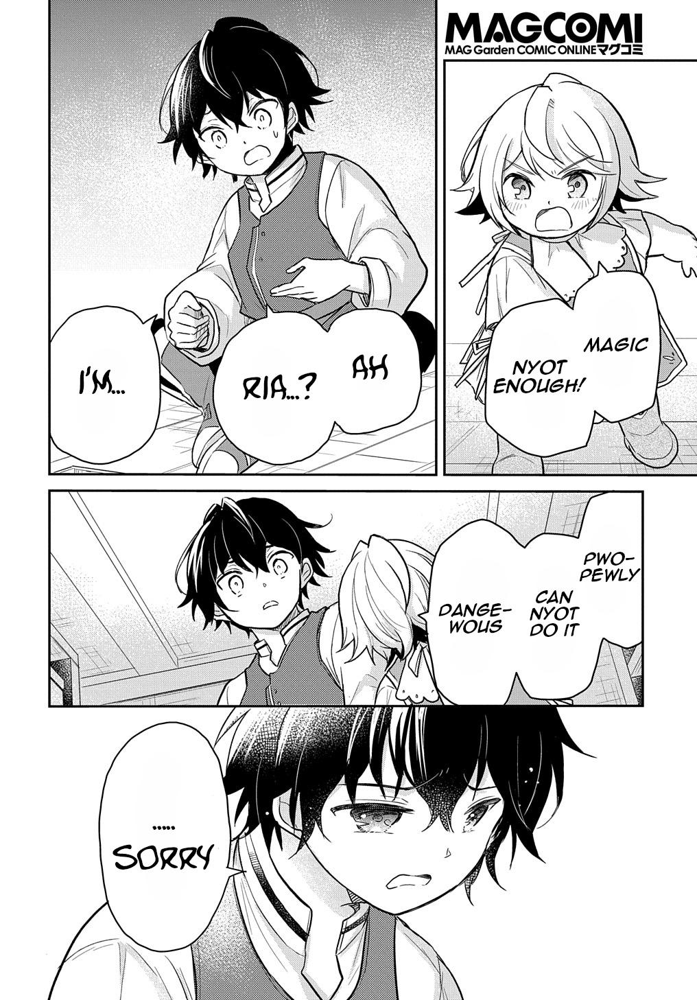 The Reborn Little Girl Won't Give Up Chapter 25 page 15 - Chapter 25