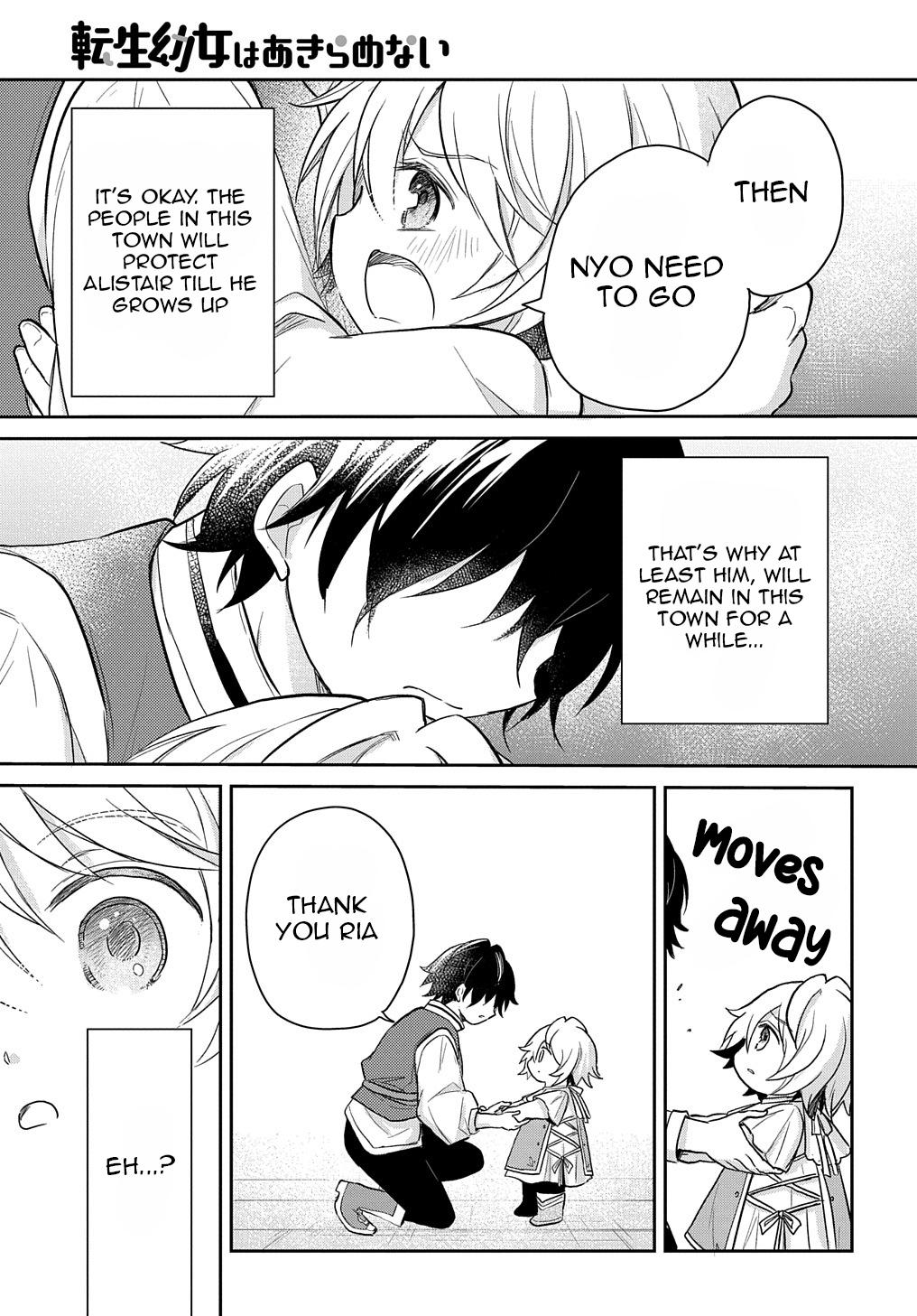 The Reborn Little Girl Won't Give Up Chapter 25 page 18 - Chapter 25